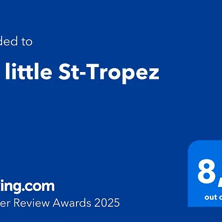 My Little St-tropez شقة سان تروبيه